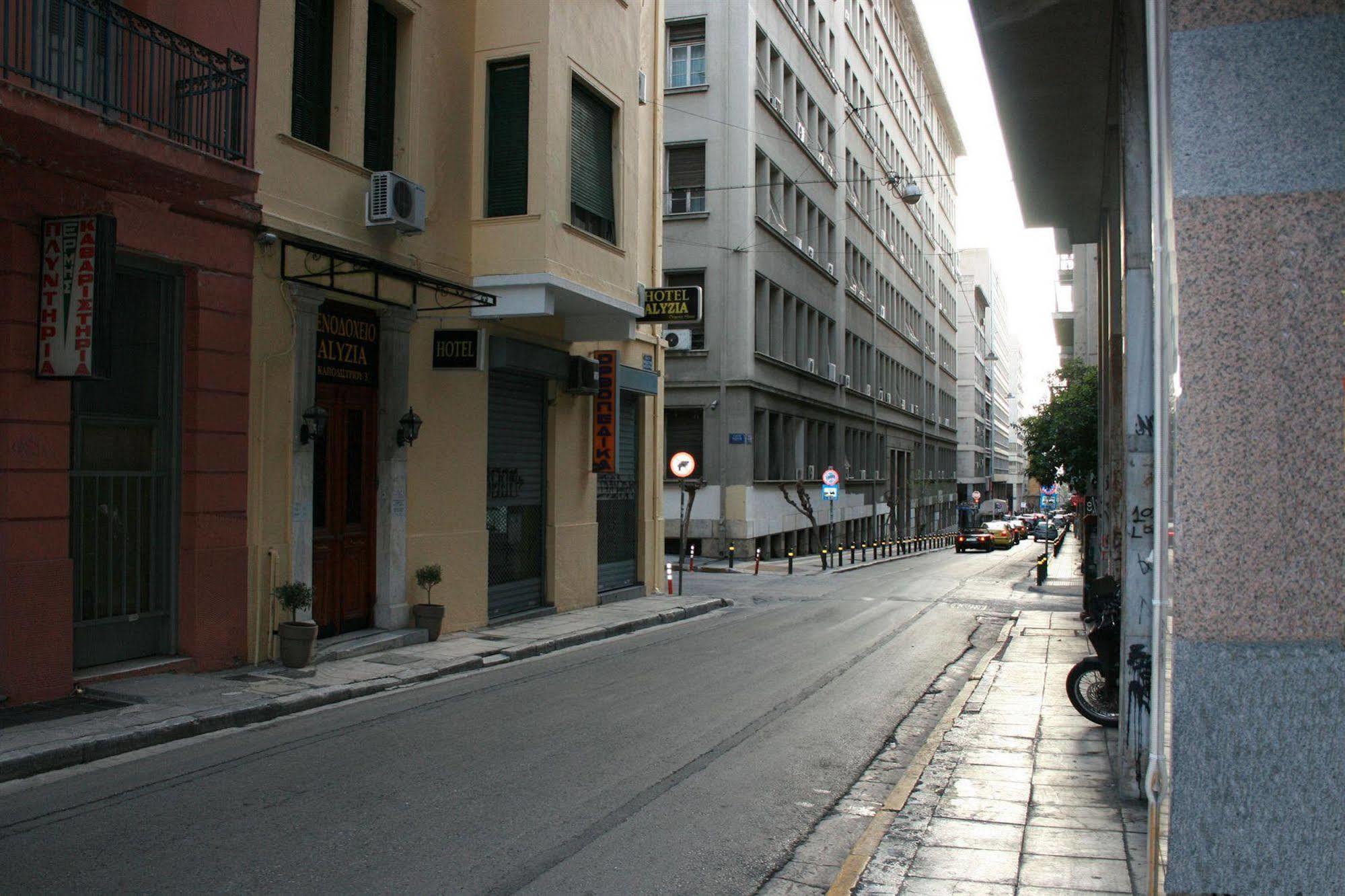 Alyzia Ηotel Athen Exterior foto